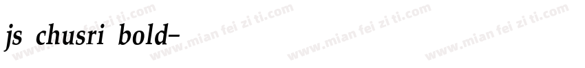 js chusri bold字体转换